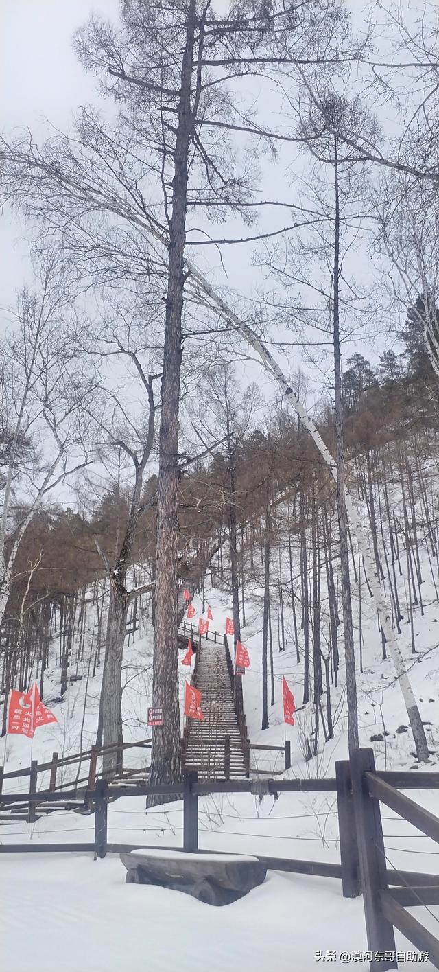 一起来看看吧，圐圙怎么读（4月的漠河是这样的）