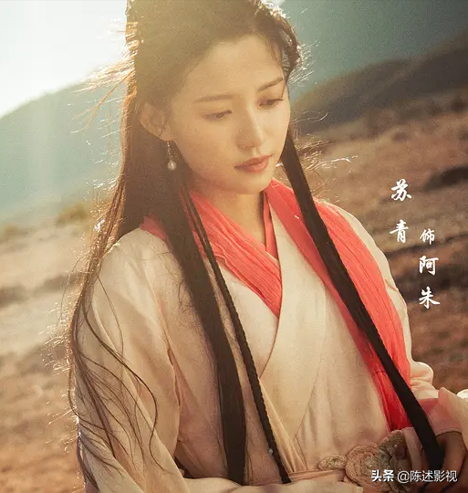 天龙八部里的阿朱是谁演的呀，天龙八部里面的阿朱是谁演的（把6位演阿朱的女星颜值）