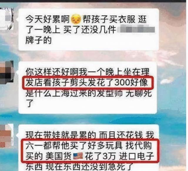 群头衔怎么设置，群头衔怎么设置专属头衔（名称头衔很“上档次”）
