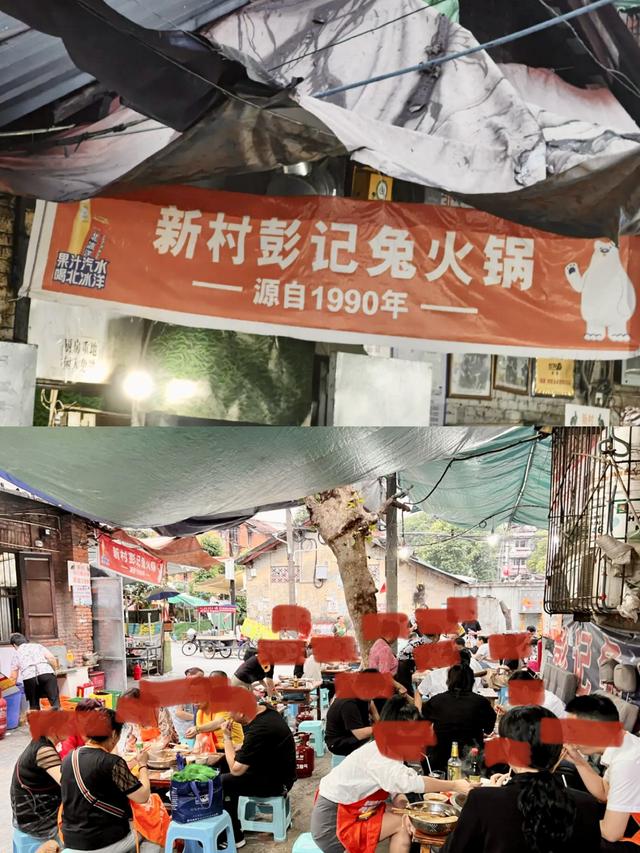 成都老火锅推荐，成都解封，第一顿你想吃什么