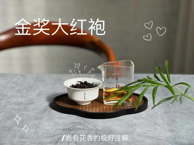 大红袍是红茶还是绿茶，大红袍算高档茶吗（茉莉花茶是绿茶）