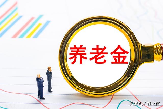 2022年延迟退休时间表，2022延迟退休年龄表一览表（既有延迟退休又有提前退休）