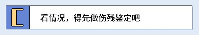 意外险赔偿标准，意外险的赔付标准（意外险的这些理赔技巧）