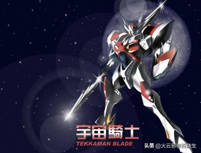 盘点那些年被抄袭过的动画片，盘点那些童年的动画片《三目童子》、《森林大帝》、《小飞龙》