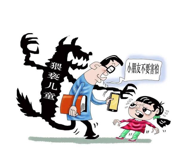 如何对幼儿进行健康教育，如何对幼儿进行健康教育教案（和孩子相处也有门道）