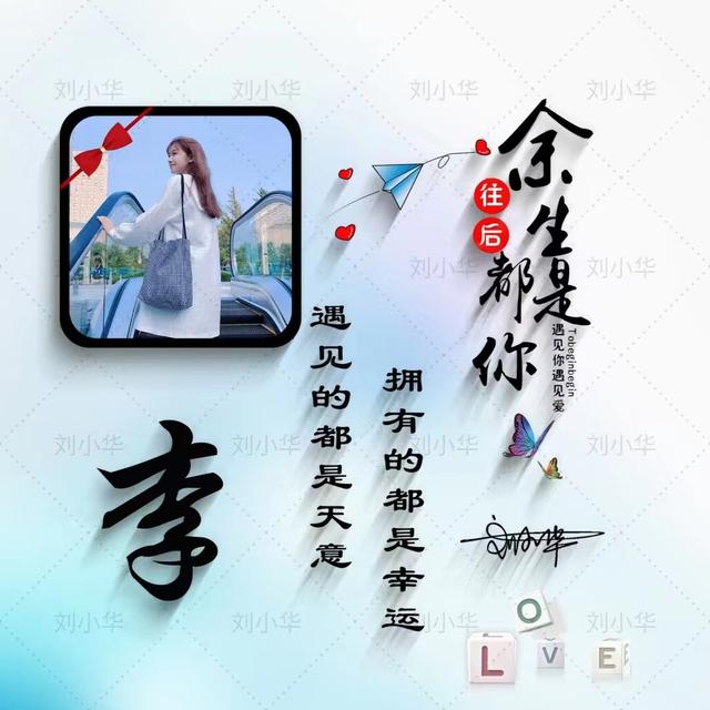 唯美情侣头像微信，唯美情侣头像（精选38张唯美情侣文艺签名头像）