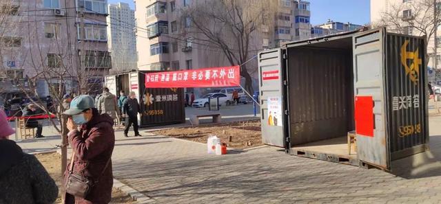 壹米滴答物流网点查询，壹米滴答物流网点查询官网（壹米滴答用行动彰显物流人的大爱担当）