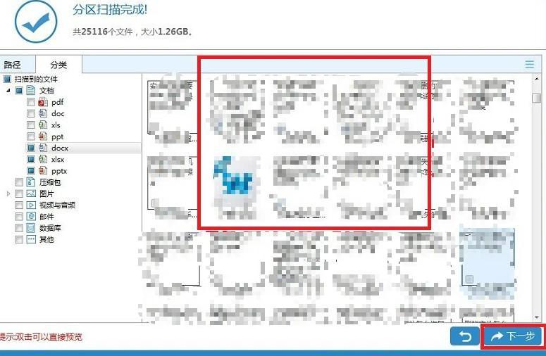 怎样一键还原电脑系统设置（win10自带一键重装系统教程）