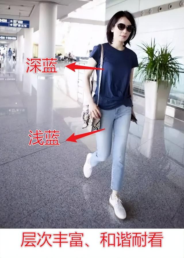 蓝色衬衣怎么搭配下身好看，女蓝色衬衫配什么好看（51岁俞飞鸿真是优雅到骨子里）