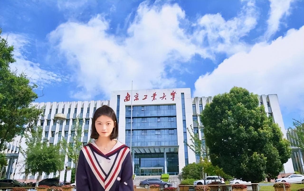 北京工业大学排名(北京所有大学学校的排名)
