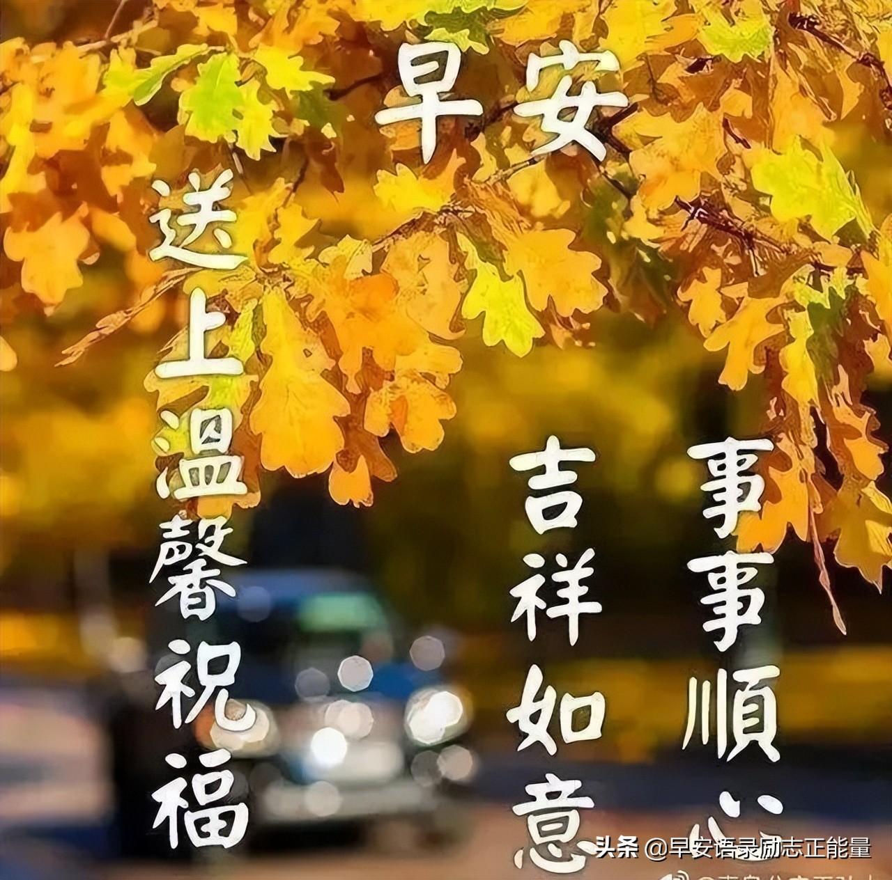 經典句子人生感悟（勵志語錄正能量）
