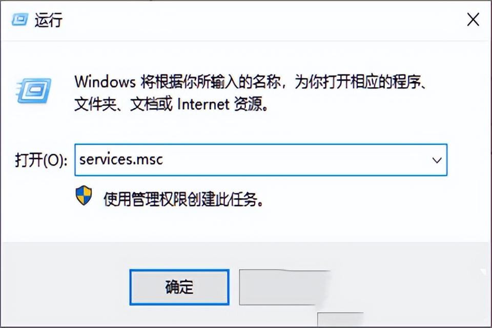 win10关闭自动更新方法（关闭自动更新 win10）