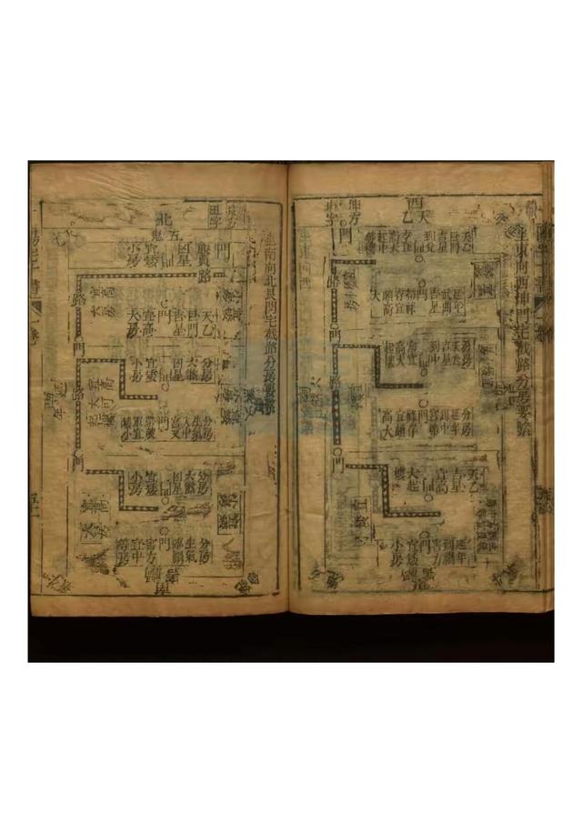 建议喜爱之人收藏！，阳宅十书作者王君荣（新刻东海王先生纂辑阳宅十书）