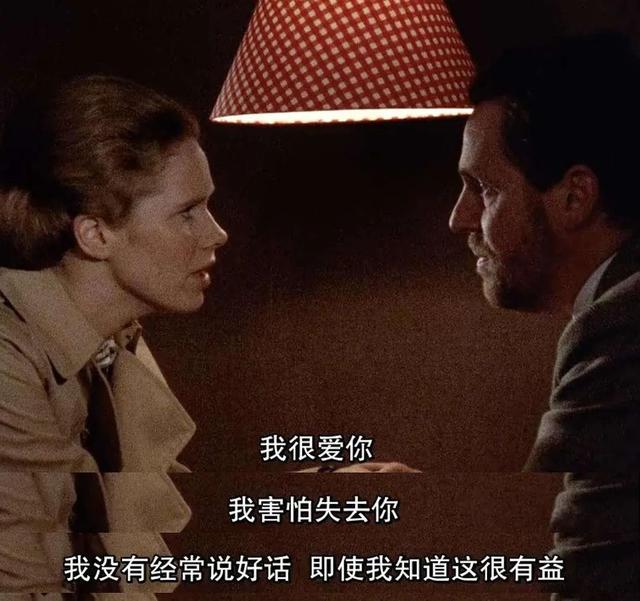 老公出轨了还能继续过日子吗，老公出轨后的婚姻还能继续吗（老公背叛后还暴躁不让谈）