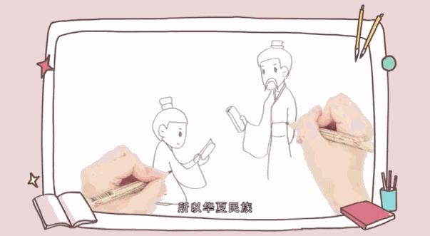 小朋友一定要观看的汉字启蒙动画片