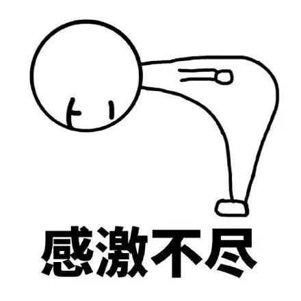 你若安好便是晴天，你若安好便是晴天的下一句是什么（你若安好，便是晴天）