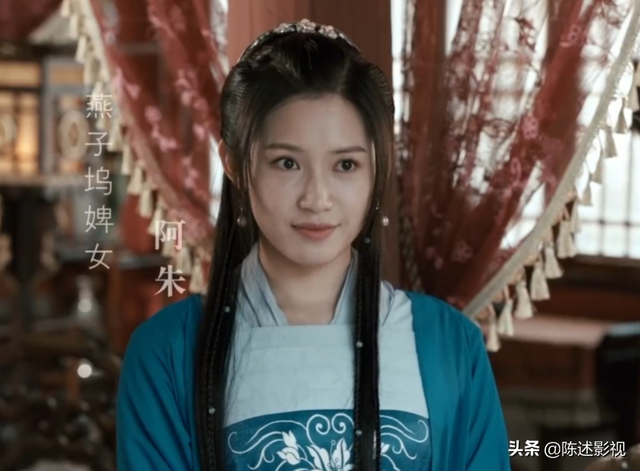 天龙八部里的阿朱是谁演的呀，天龙八部里面的阿朱是谁演的（把6位演阿朱的女星颜值）