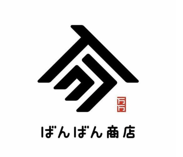 有意境的闲章名字，高雅意境的中国风店名（带有东方意境美学的LOGO创意）