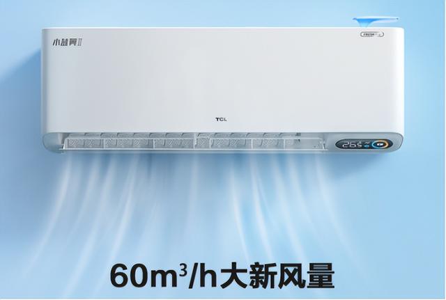 购买空调注意事项，空调选择注意事项（避坑谨记4大注意事项）