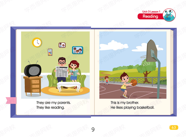 家人的英文单词，家人的英文单词复数（漫画式学英语第三期：关于家人）