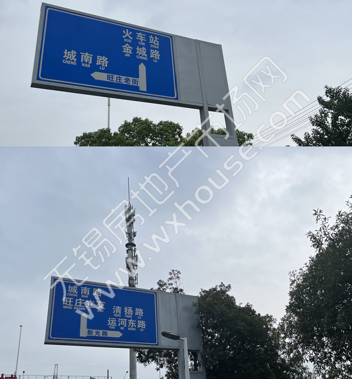 无锡国土资源局(怎样举报土地违法行为)