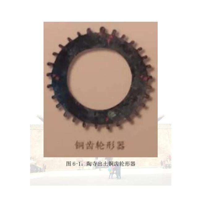 华夏族是指什么民族，中华民族简史