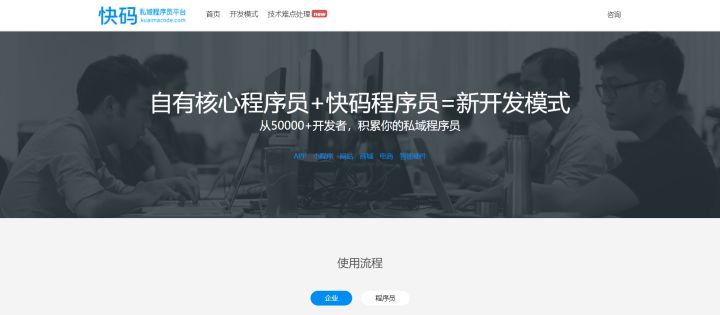 接单任务平台(拉新推广一手接单平台)