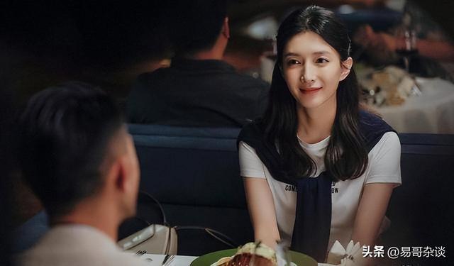 有些人爱到忘了形是什么歌，爱一个人得不到你的心是什么歌（<34>——爱到忘了形）