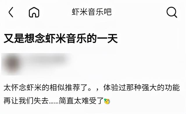 手机上如何恢复qq说说，手机上如何恢复qq说说2021（无数老用户却还在期待它复活）