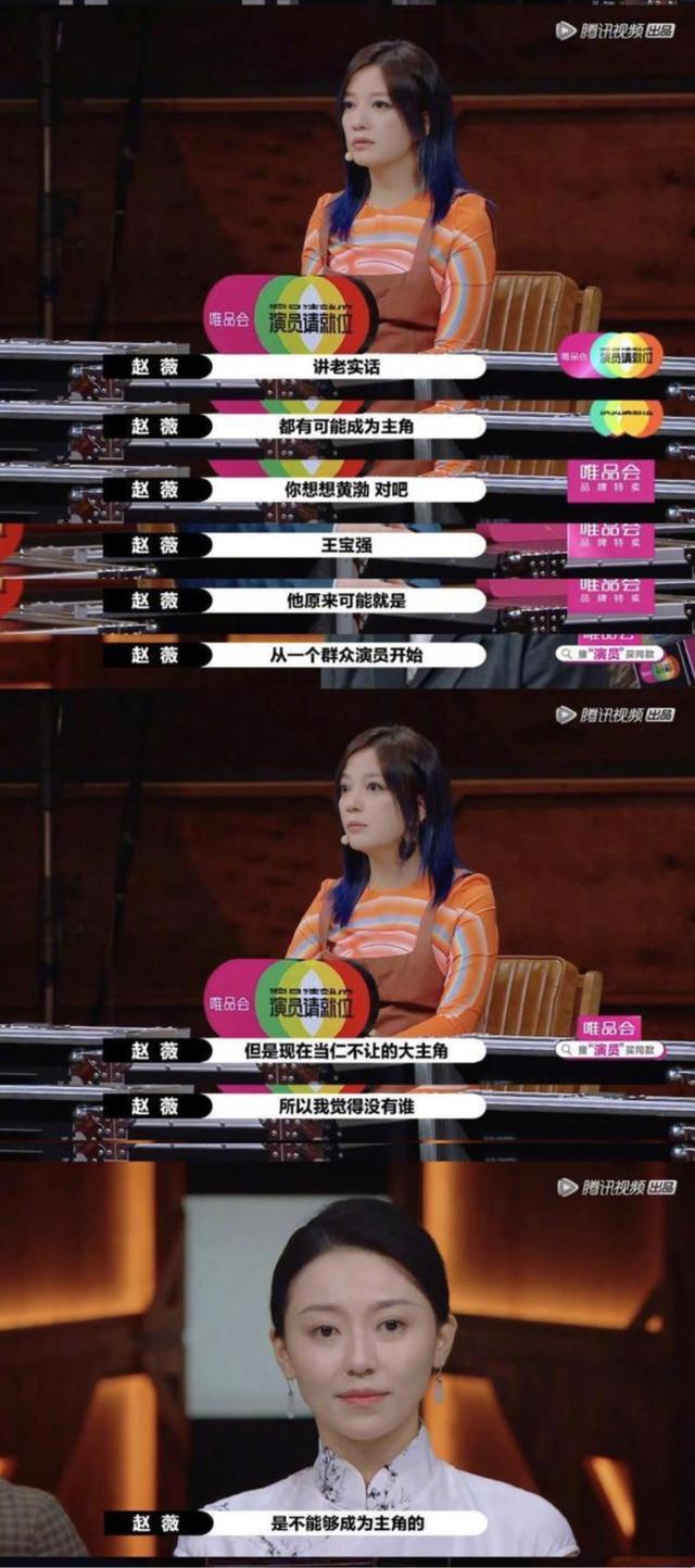 素锦结局，素锦结局改写（还记得《三生三世十里桃花》里的素锦吗）