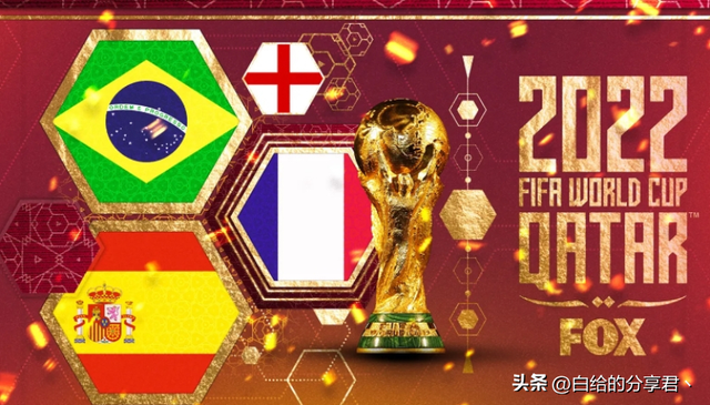 手机如何观看世界杯，怎么在手机上看世界杯（2022卡塔尔世界杯直播观看方法分享）