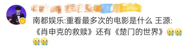 自动回复内容伤感，qq自动回复伤感女生（王源开启私信自动回复）