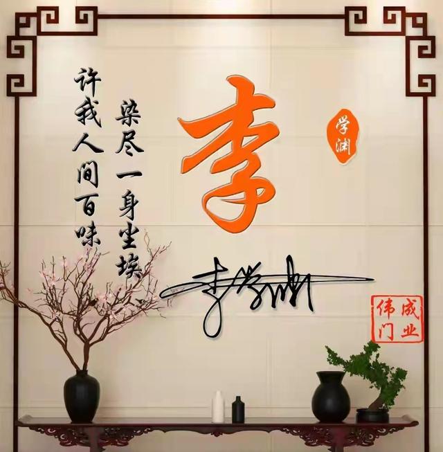 古风素雅清淡的头像，淡雅古风头像微信（45张最新古风唯美头像壁纸）