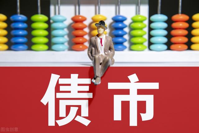 上市公司发行可转债是利好还是利空转，上市公司发行可转债是利好还是利空（上市公司可转债是利好还是利空）