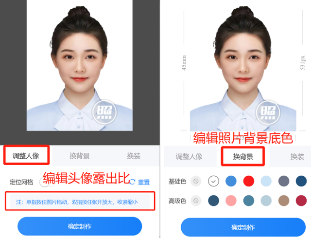 国考报名时间2022具体时间，2022年国考什么时候开始（2023国考报考时间已经确定）
