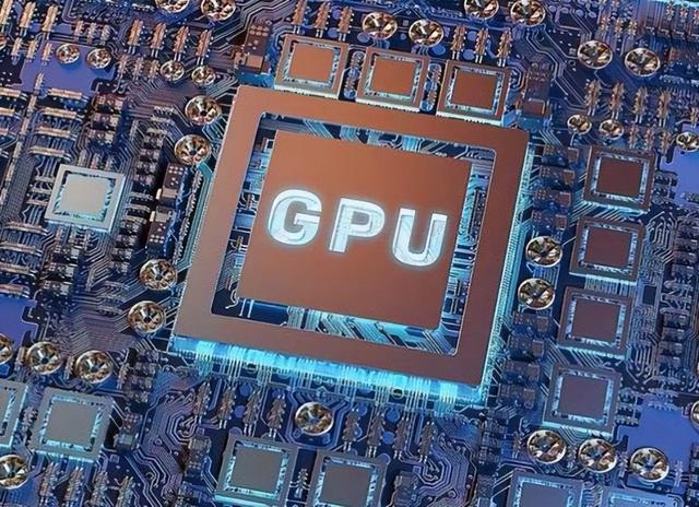 什么是gpu，GPU是什么？有多大的用处
