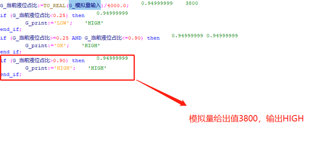 st编程语言详解，ST语言编程手册（PLC的结构化文本编程）