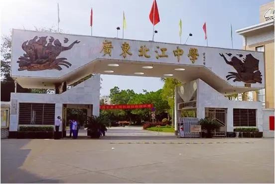 2021中考分数线，2021攀枝花中考分数线（各区县重点高中2021录取分数线）