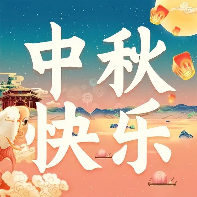 中国传统文化有哪些，中国的传统文化有哪些（中国八大传统文化是什么）