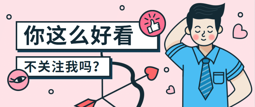 柴犬和柯基(柴犬和柯基的串串)