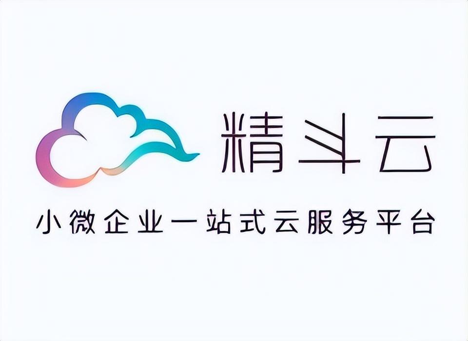 仓储管理系统软件排名，2023工厂仓库管理常用软件