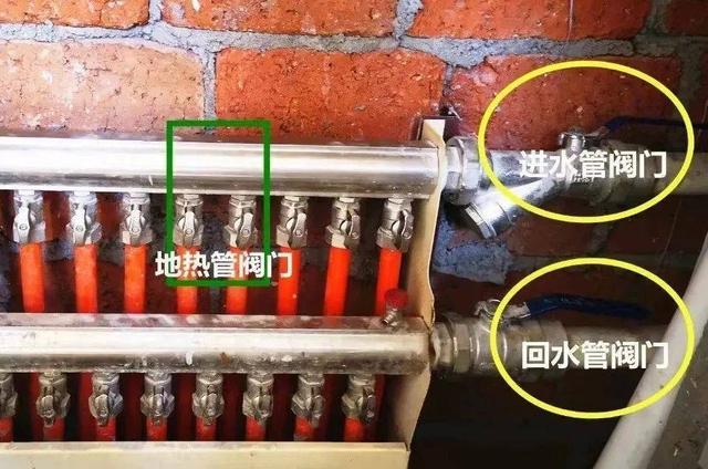 暖气阀门开关方向，暖气阀门向哪个方向拧是打开的（地暖阀门怎么是开，怎么是关）