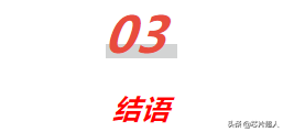 核酸检测里的芯片，你了解多少？