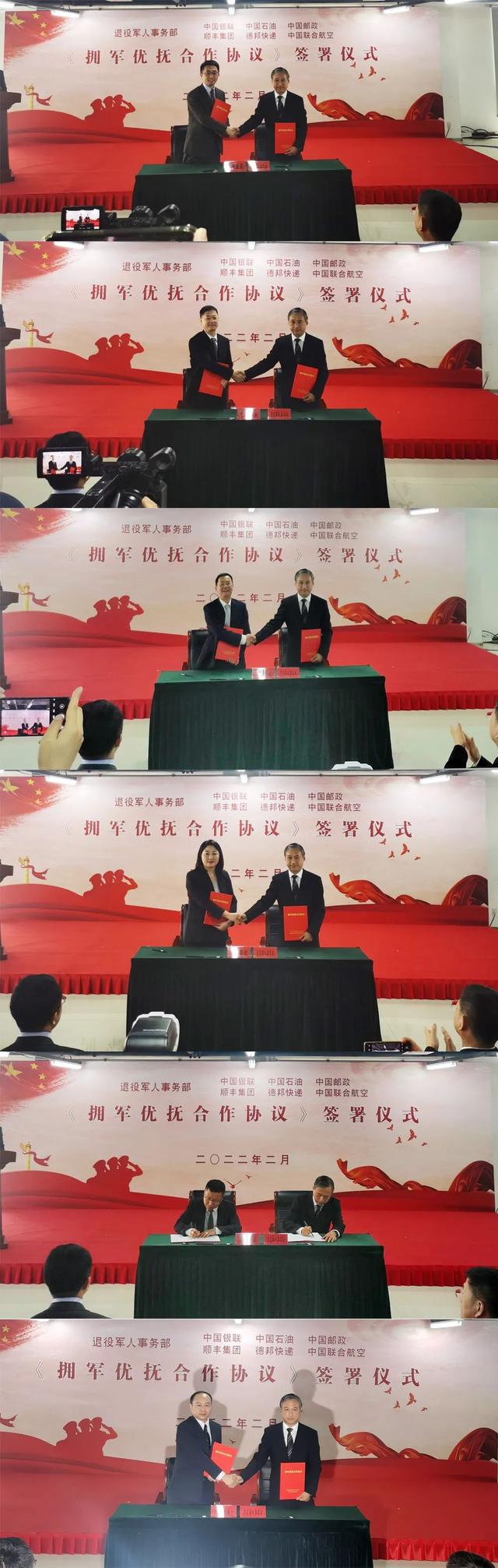 退役军人事务部优待证，退伍军人优待证（退役军人优待证，新增服务来了）