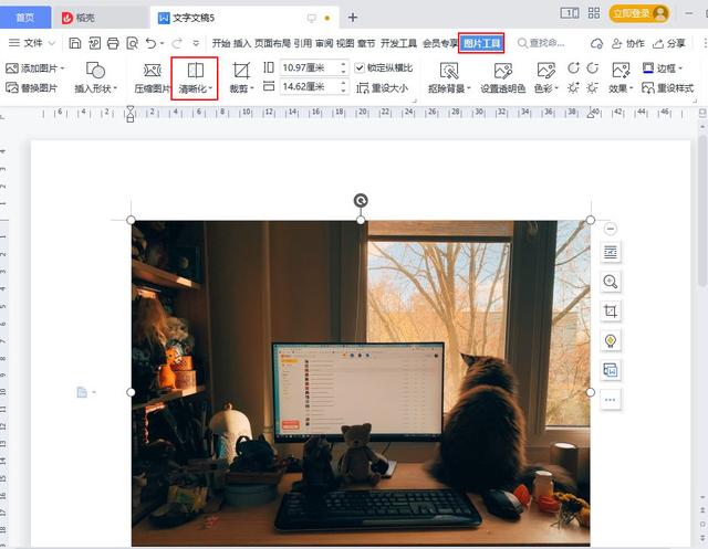图片清晰度不够怎么提高清晰度，如何提高图片清晰度（如何修复清晰度不高的照片）