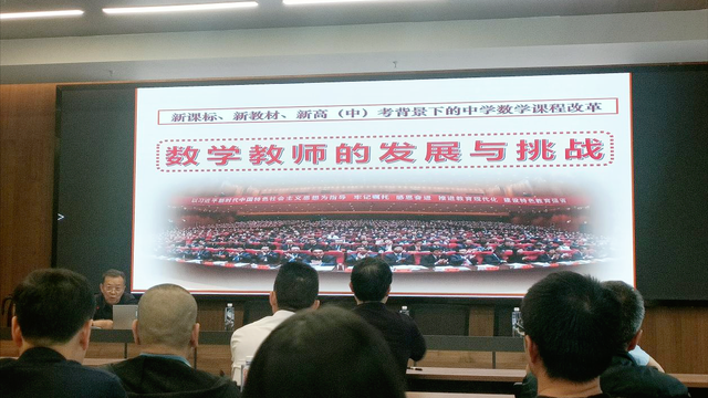 四基四能指什么，新课标语文四基四能指什么（专家引领指方向）