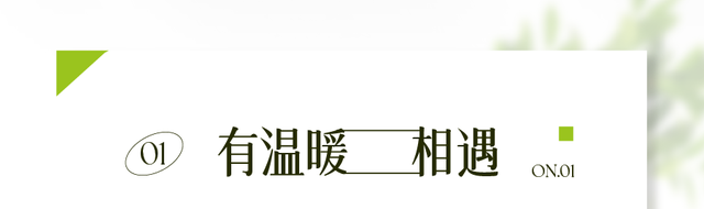 万象汇已开业，回龙观周边的万象汇开业倒计时