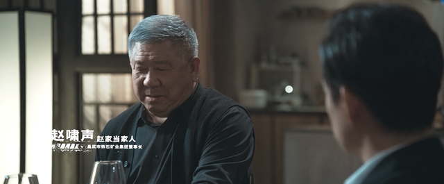 分歧者4上映了吗，分歧者4什么时候上映（“扫黑剧”的天花板或要改写了）