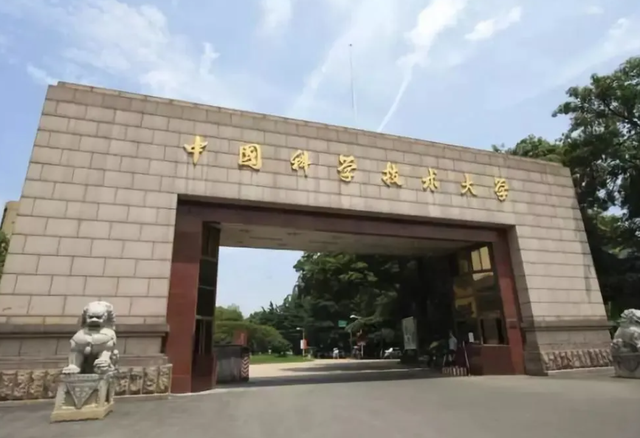 世界上最好的大学是哪所大学，世界上最好的10所大学（22年985高校重新洗牌）