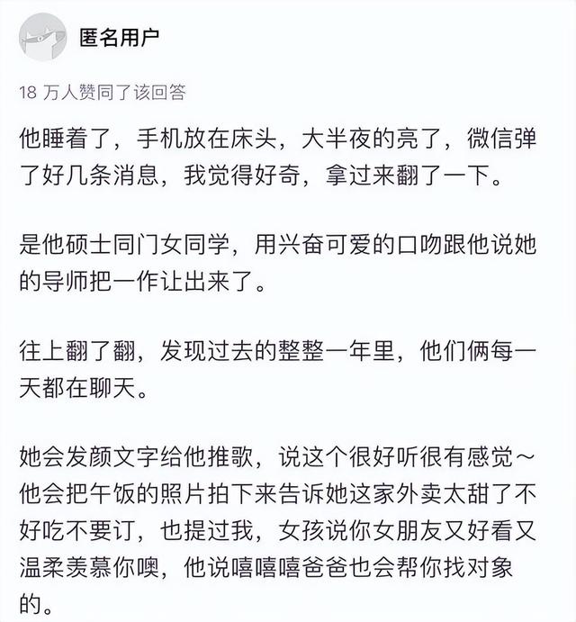 彼此不影响家庭做情人，不影响彼此家庭想保持情人关系（无论夫妻还是情人）